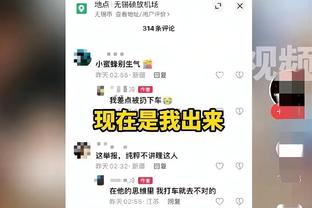 廷伯：我的恢复进展很好，希望不会缺席整个赛季